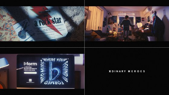 JYP 제공
