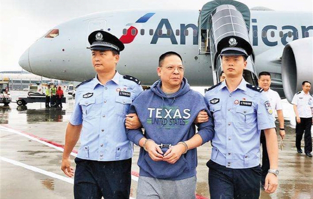 2018년 미 중간 무역전쟁이 격화됐을 당시에는 또 다른 카이핑점 사기 사건의 주범 쉬차오판이 중국으로 강제송환됐다.