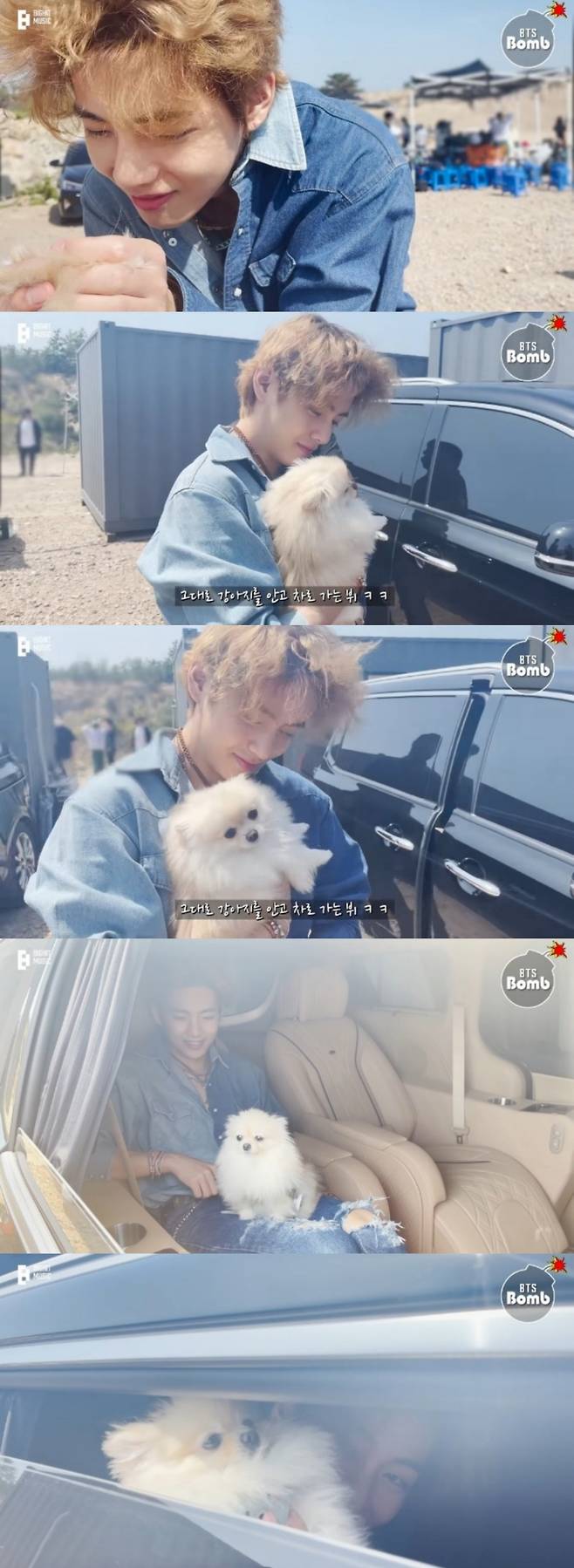 언제나 사랑 가득♡ 방탄소년단 뷔, 강아지도 질투하게 만드는 세상 가장 따뜻한 눈빛