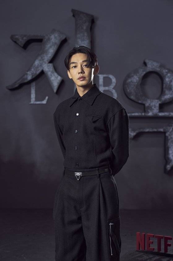 유아인