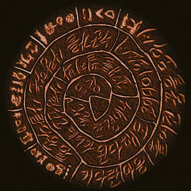 /사진=쇼플레이 엔터테인먼트