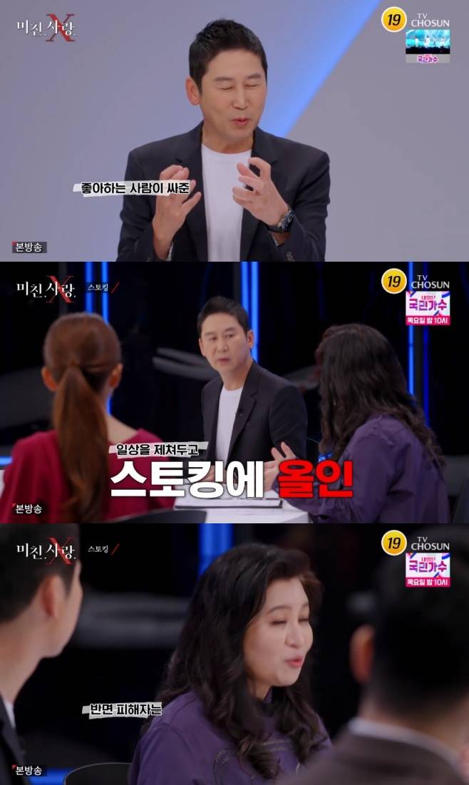 티브이데일리 포토