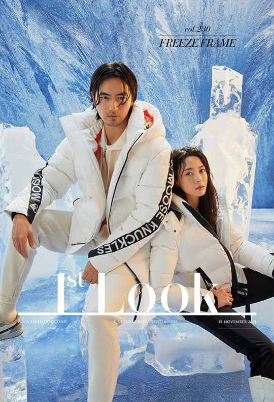Actors Lee Jin-wook and Kwon Naras couple pictures were released.On the 18th, a magazine released pictures of Lee Jin-wook and Kwon Nara, especially the chemistry of the two main characters of the Drama Bulgasal, which is scheduled to air in December, attracting many fans attention.Lee Jin-wook and Kwon Nara showed off their various styles with their own feelings and showed off the aspect of the artist.