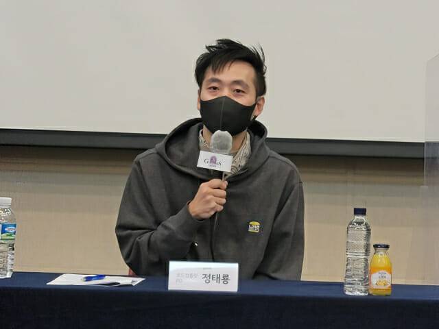 로드컴플릿 정태룡 PD