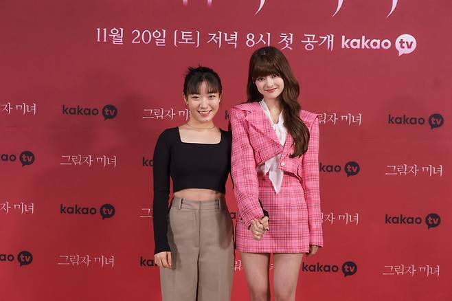 ▲ 심달기(왼쪽), 이나경. 출처ㅣ카카오TV