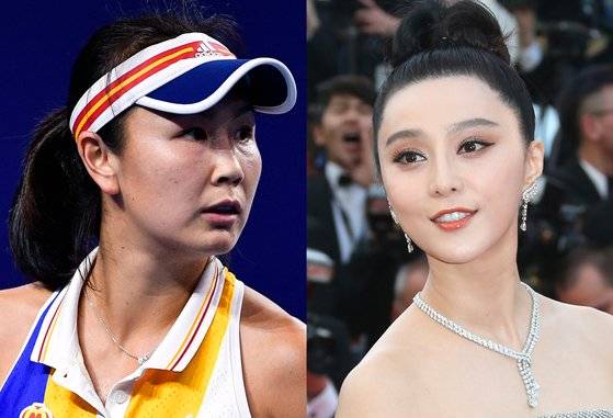 중국 테니스 스타 펑솨이(왼쪽)과 한차례 실종논란을 빚은 배우 판빙빙. AFP·AP=연합뉴스