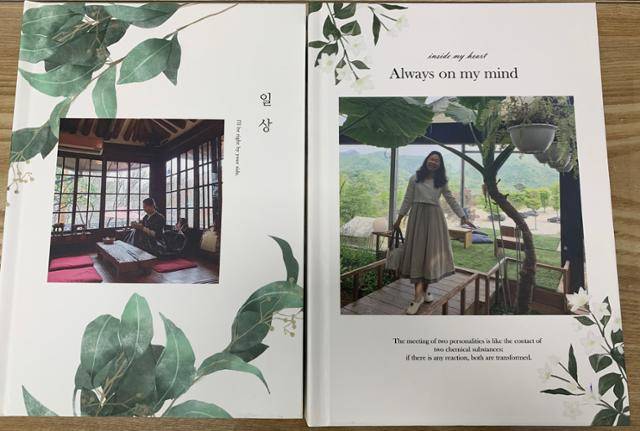 박미희씨가 직접 제작한 한복 작품집. 직접 만든 한복을 입고 전통문화가 있는 명소 등을 찾아다니며 촬영한 사진들을 모아 두 권의 앨범으로 엮었다. 전세은 인턴기자