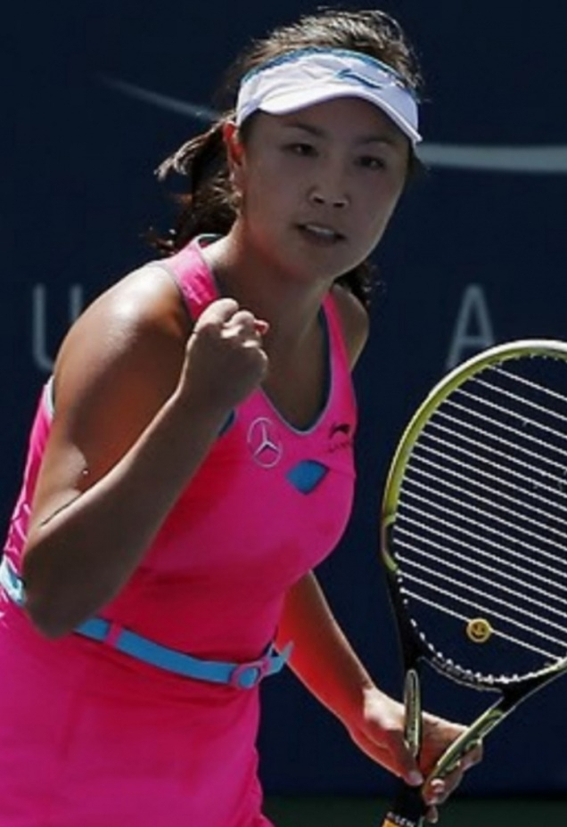 중국 테니스 스타 펑솨이.[EPA]