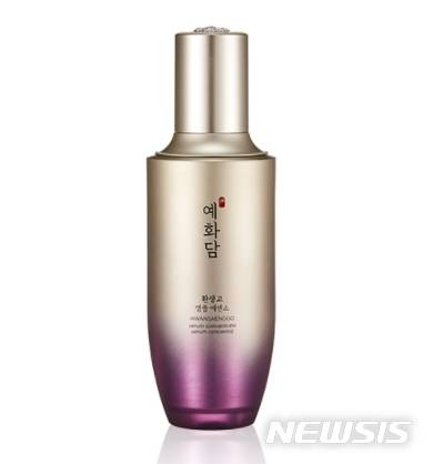 [서울=뉴시스] 예화담 '환생고 앰플 에센스'.(사진출처: 예화담 홈페이지 캡쳐) 2021.11.19.