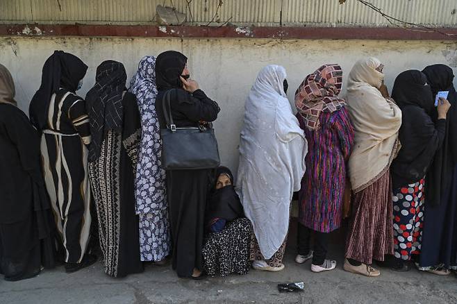 이슬람 무장단체 탈레반이 아프가니스탄 여성들의 드라마 출연을 금지하는 규정을 발표했다. (사진= AFP)