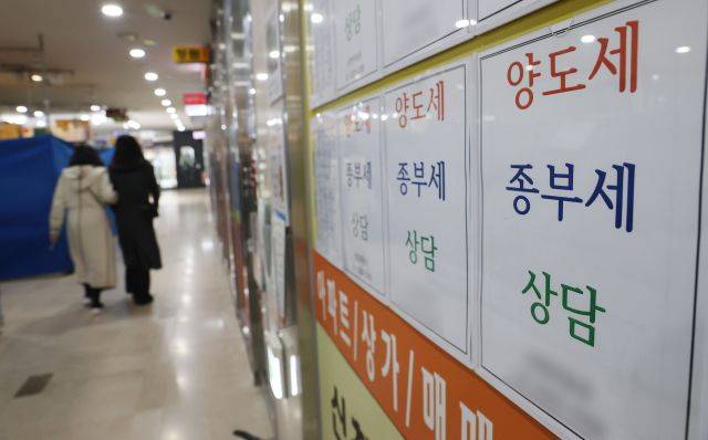 연합뉴스