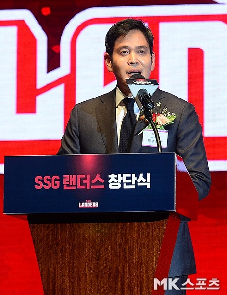 정용진 신세계그룹 부회장 겸 프로야구 SSG 랜더스 구단주가 ‘2021 나누리병원 일구상’ 대상 수상자로 결정됐다. 사진=천정환 기자