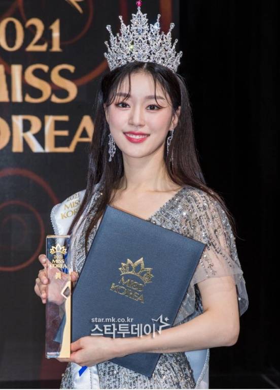 미스코리아 진 최서은. 제공｜미스코리아 선발대회 조직위원회