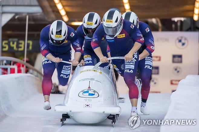 레이싱 시작하는 원윤종 팀 [AFP=연합뉴스]