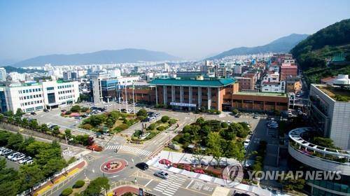 김해시청 전경 [연합뉴스 자료사진]