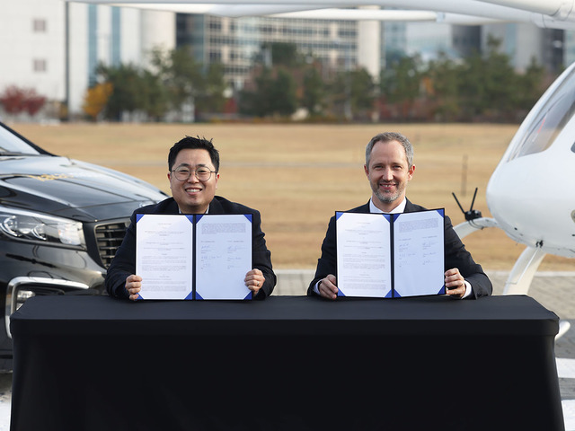 카카오모빌리티가 볼로콥터와 손잡고 '한국형 UAM 서비스 모델 고도화 및 상용화 준비 위한 업무협약'을 체결했다. /카카오모빌리티 제공