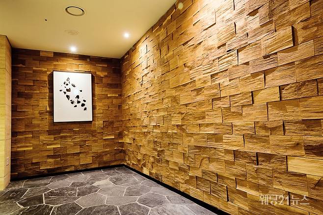 사진 : 그랜드 조선 제주 오모로비짜 스파