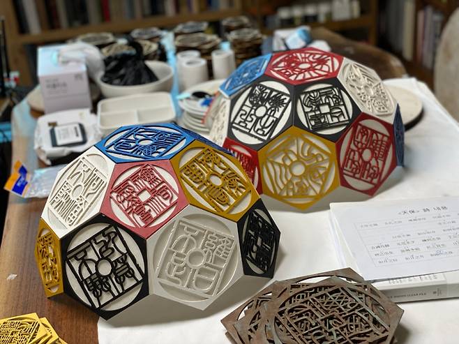 김정민 작가의 천명등(天命燈) 재료/사진=예술사업부 김경아 디자이너