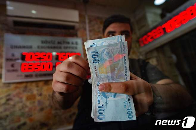 터키 리라 지폐 © AFP=뉴스1