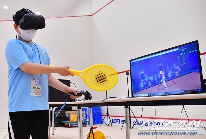 김천스쿼시 청소년스포츠한마당