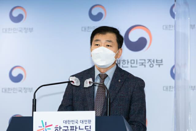 박영수 개인정보위 조사1과장