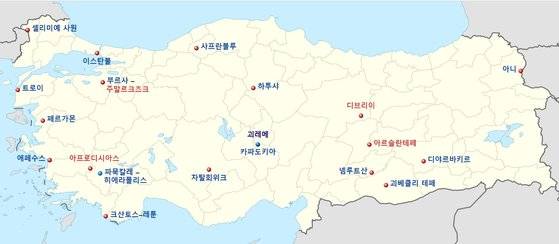 터키 지도. 카파도키아가 터키 중앙에 있다.