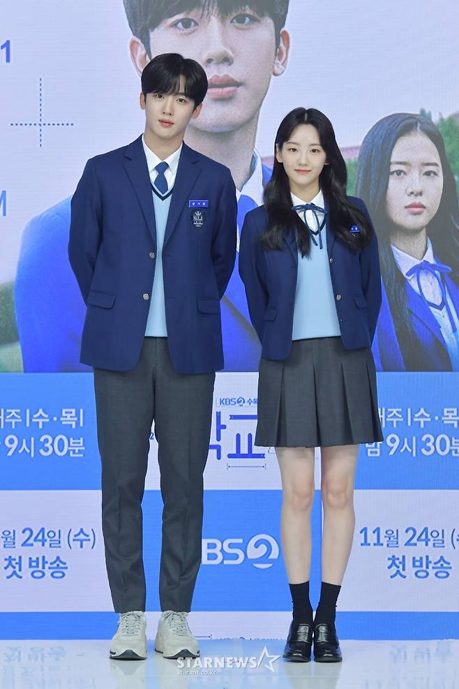 김요한-조이현 '완벽한 비주얼'[★포토]