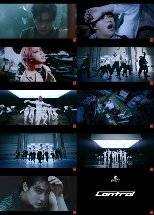 사진=고스트나인 타이틀곡 ‘Control(컨트롤)’ MV 캡쳐