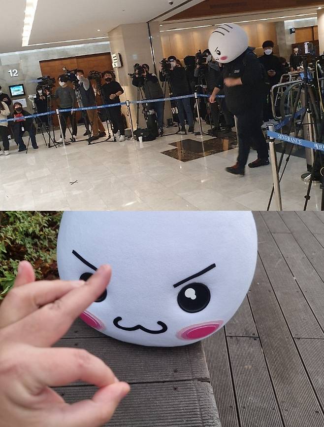 일베 캡처