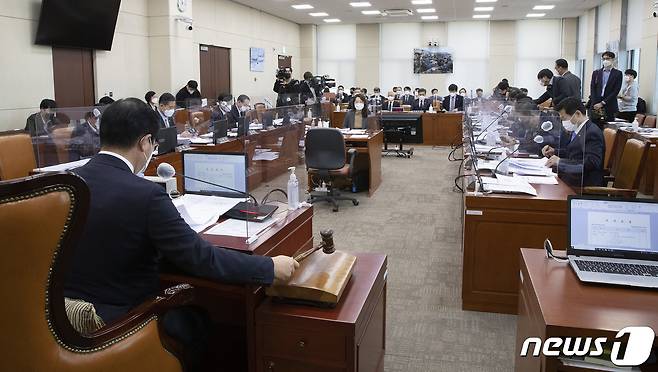 국회 국방위원회 전체회의. 2021.11.16/뉴스1 © News1 이동해 기자