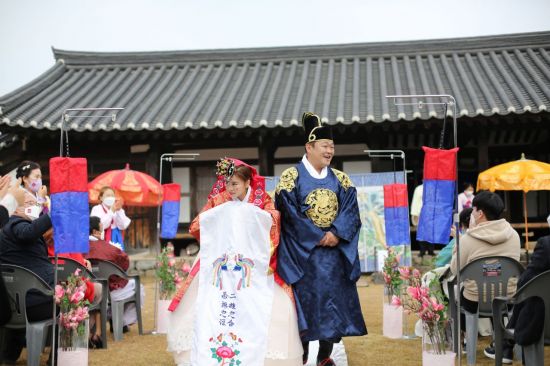 지난 21일 열린 함양문화원 전통혼례 모습. (사진=함양군 제공)