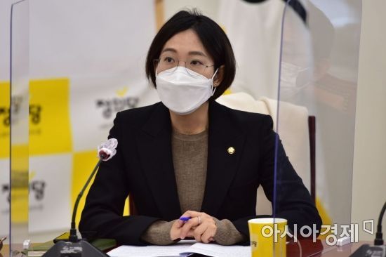 장혜영 정의당 의원.