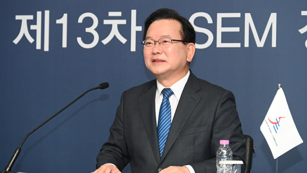 ASEM 화상 정상회의 개막식 참석한 김부겸 총리 [총리실 제공]