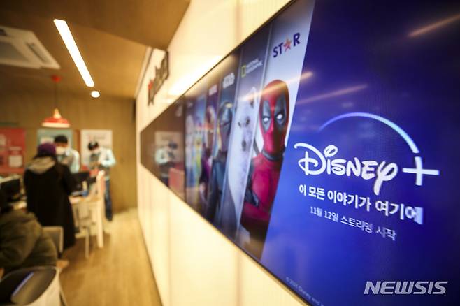 [서울=뉴시스] 정병혁 기자 = 해외 온라인 동영상 서비스(OTT) 디즈니플러스(디즈니+)가 12일 0시부터 국내에서 공식 서비스를 시작했다. 2021.11.12. jhope@newsis.com
