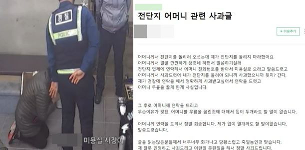 이화미용실 이미지