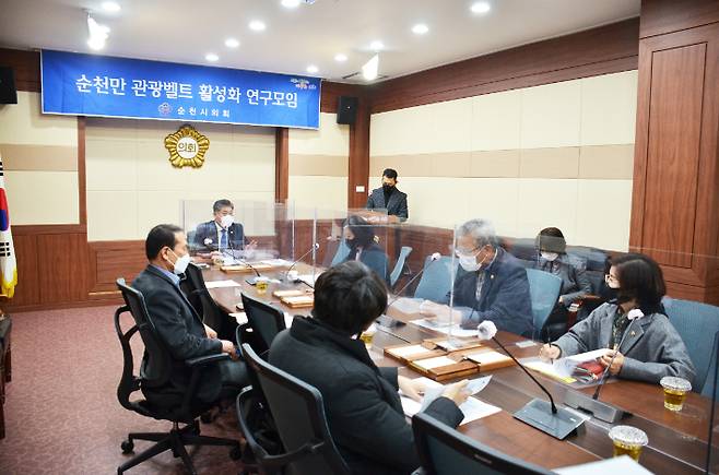 순천만 관광벨트 활성화 연구모임. 순천시의회 제공