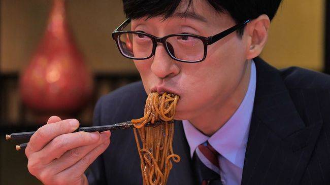 '놀면 뭐하니' 제공