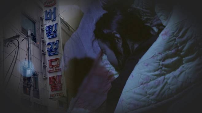 /사진제공=SBS