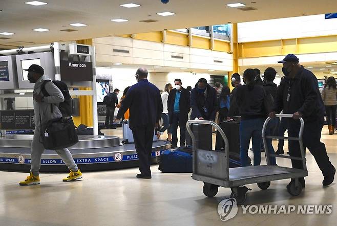 미국 워싱턴 로널드 레이건 공항 [AFP 연합뉴스 자료 사진. 재판매 및 DB 금지]