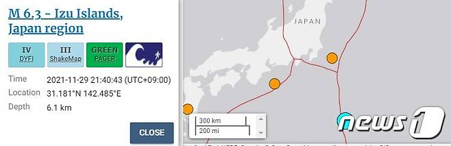 일본 도리시마 근해에서 규모 6.6의 지진이 발생했다.USGS는 해당 지진을 규모 6.3으로 확인했다. (USGS 갈무리)© 뉴스1