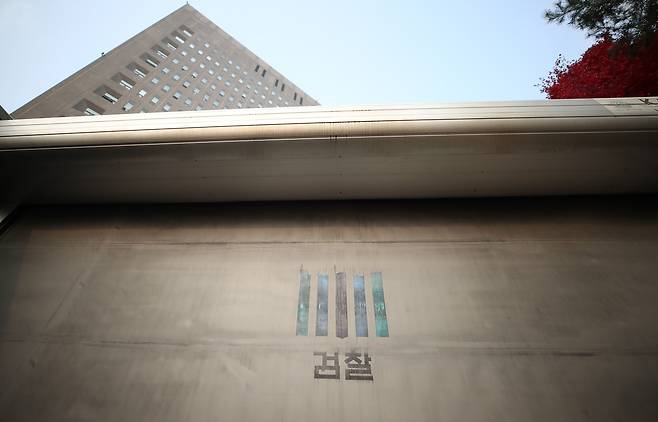 /연합뉴스