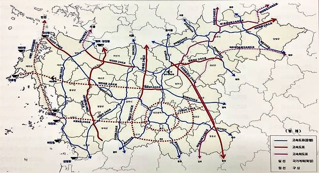 충청권 8322 광역교통망 개념도. 대전세종연구원 제공