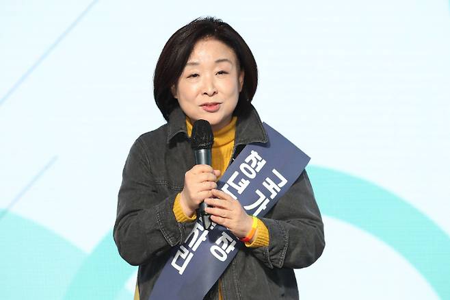 정의당 심상정 대선 후보. 연합뉴스