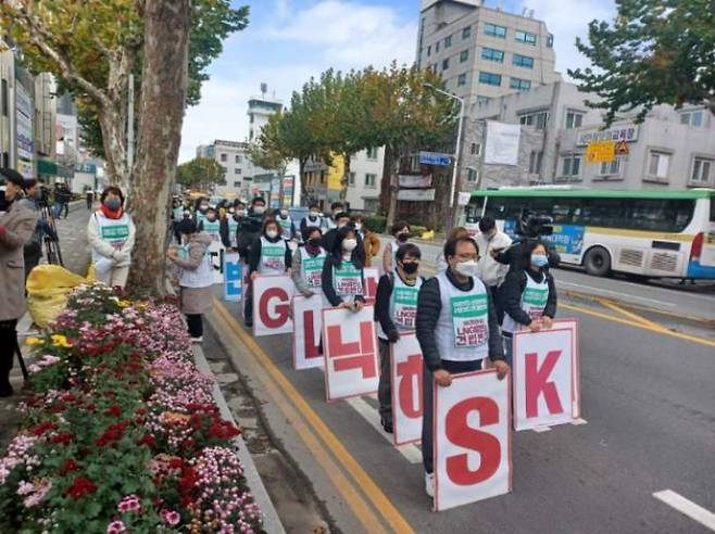 청주충북환경운동연합 제공