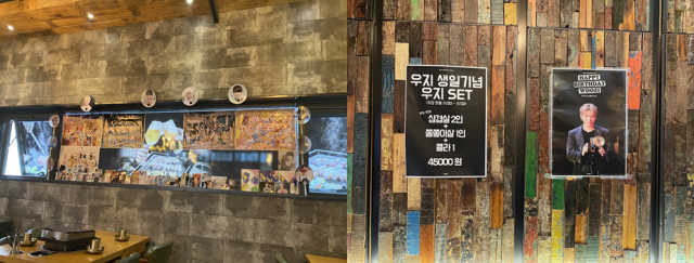우지 생일 이벤트 고깃집 내부. 고깃집 벽면에는 가수 세븐틴의 사진(왼쪽)과 우지의 생일 축하 사진이 붙어있다. /장유하 인턴기자