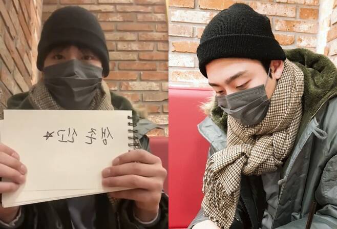 Actor Ahn Hyo-seop has been pleased to hear about the recent situation.Ahn Hyo-seop posted two photos on his 29th day with his article First Love Live! I tried it and it was too short, please meet me later.In the photo, Ahn Hyo-seop wore a black beanie mask and gazed at the camera with intense eyes. He wore a shawl and emanated a chic look with a solid outer.Ahn Hyo-seop, who communicated with fans in real time for the first time in Love Live! broadcast, gave a warm smile with a note called Earth 2 Report .The fans cheered with comments such as I was so happy for about two minutes, I meet for a long time next time and I was so good to see my face.Meanwhile, Ahn Hyo-seop will appear on SBS romantic comedy Drama In-house scheduled to be broadcast in the first half of 2022.