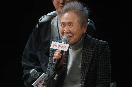 원로배우 박정자 [연합]