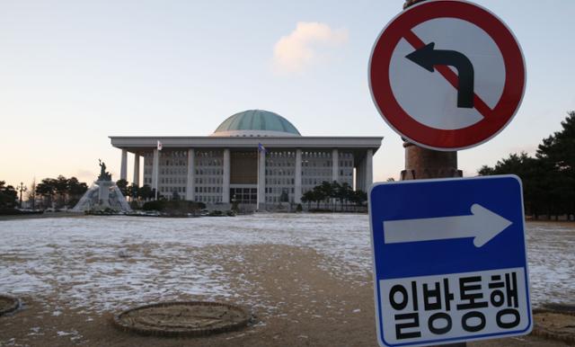 국회의사당 전경. 한국일보 자료사진