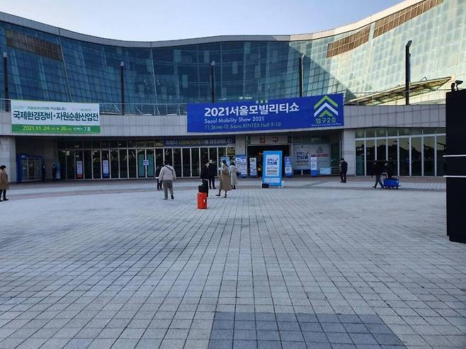 출처: 한국인사이트연구소