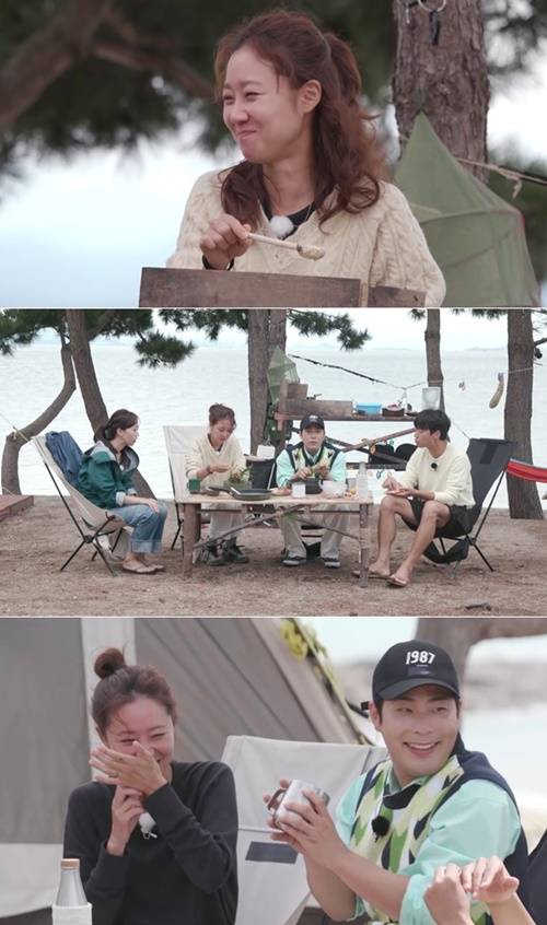 오늘 무해 공효진 최준 사진=KBS